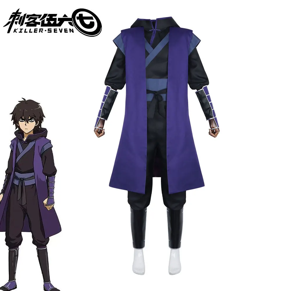 

Hot Game Scissor Seven Killer Seven Cosplay Costume Hoodie Cloak Full Set Adult Halloween Party Outfits for Women Men Clothes