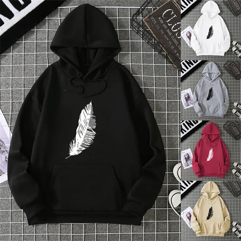 2025 Otoño Invierno Unisex estampado de hojas Sudadera con capucha pareja a juego de manga larga estilo callejero moda mujer Top con capucha