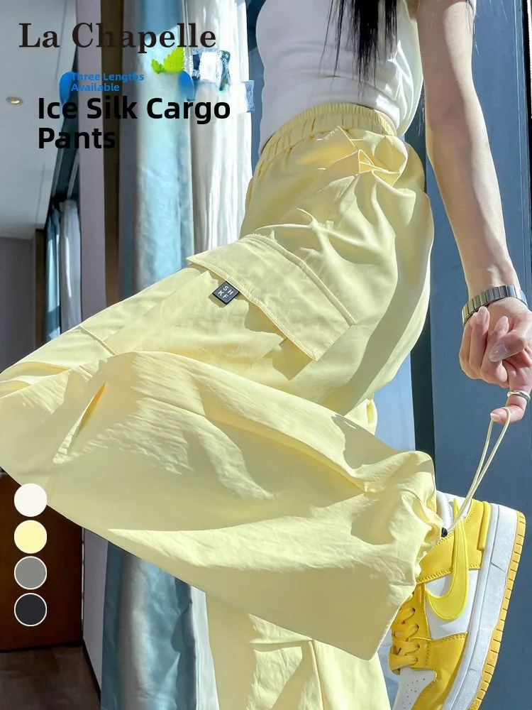 

La Chapelle Желтые рабочие брюки из ледяного шелка, женские летние тонкие новые спортивные брюки для десантника Sle Dopne Qui Dry, повседневные брюки