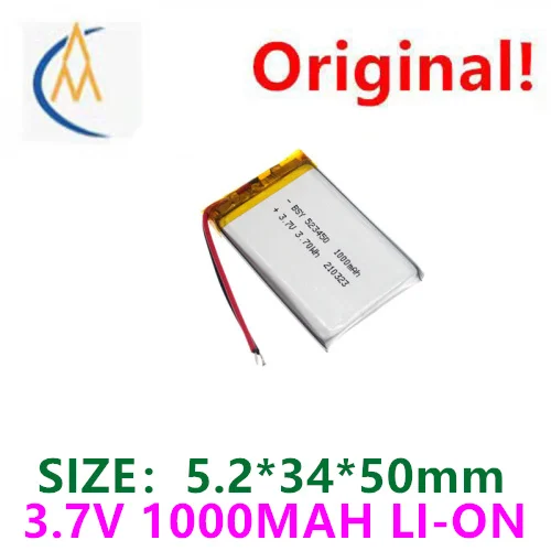 buy more wull cheap NEW A GRADE POLYMER LITHIUM-ION BATTERY 523450-1000MAH MOBILE POWER DIAMOND SPECIAL CELL