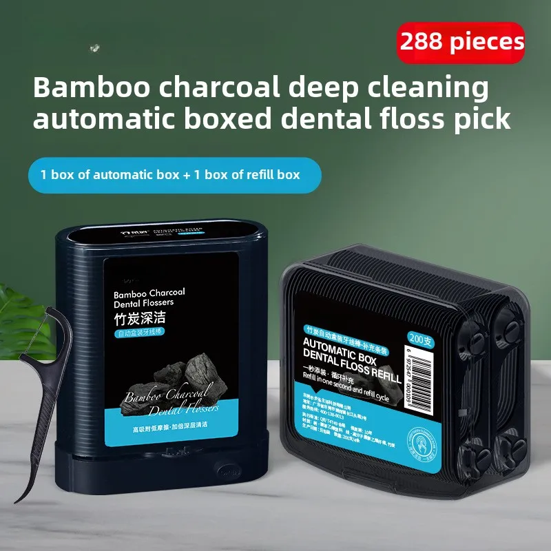 

Bamboo Charcoal Odorless Floss Picks Pop-Up Automatic Flosser Sturdy Safe Container for Home Travel Hotel