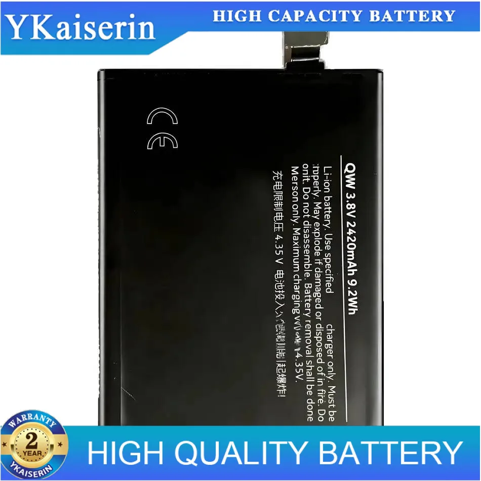 Stable 2420Mah Mobi…