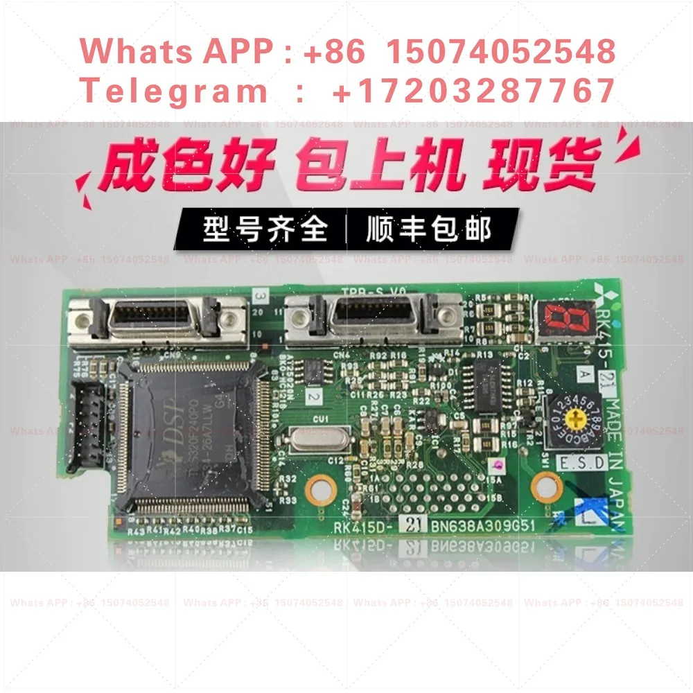 Power control boards RK415-21 RK415-4 RK415-11 RK415D-21 in stock