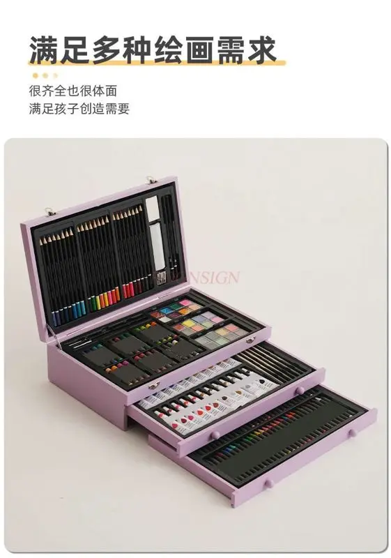 مجموعة فرش صندوق هدايا خشبي، صندوق هدايا فرشاة الرسم الفني للأطفال، صندوق أدوات فني #3