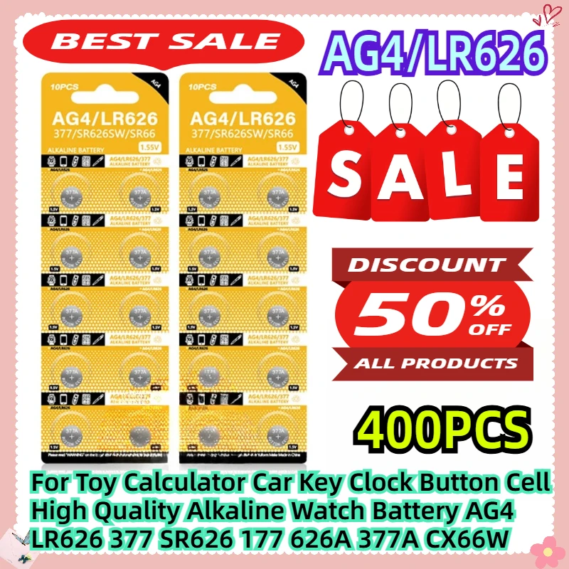 

400 шт. для игрушечного калькулятора, автомобильного ключа, кнопочный элемент, высококачественная щелочная батарея для часов AG4 LR626 377 SR626 177 626A 377A CX66W