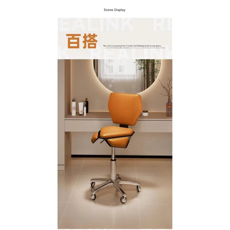* Salon Furniture Stool With Wheel Adjustable Rolling Stool Chair Tattoo Barber Salon Chair
