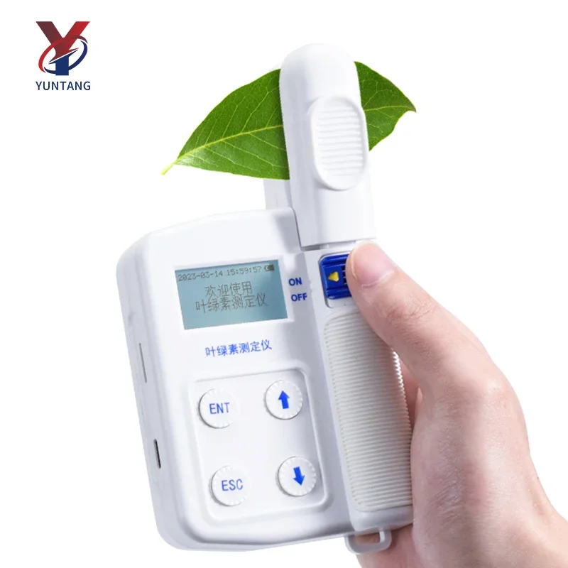 Handheld Digital Chlorophyll Analyzer Leaf temperature  Chlorophyll Meter Plant Nutrition Tester Plant Chlorophyll Detector