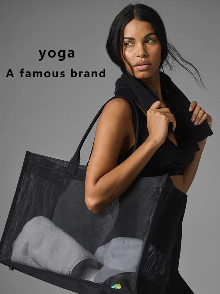 a？？Yoga handbag with full logo yoga fitness large pocket beach handbag mesh quick drying shower storage bag