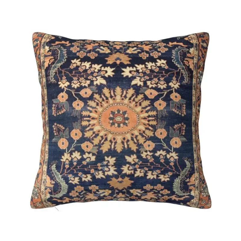 Style Boho Sarouk Persian Floral Rug Cushion Cover Soft Floral Vintage Ethnic Pillow Car Square Pillowcase Bedroom Decoration