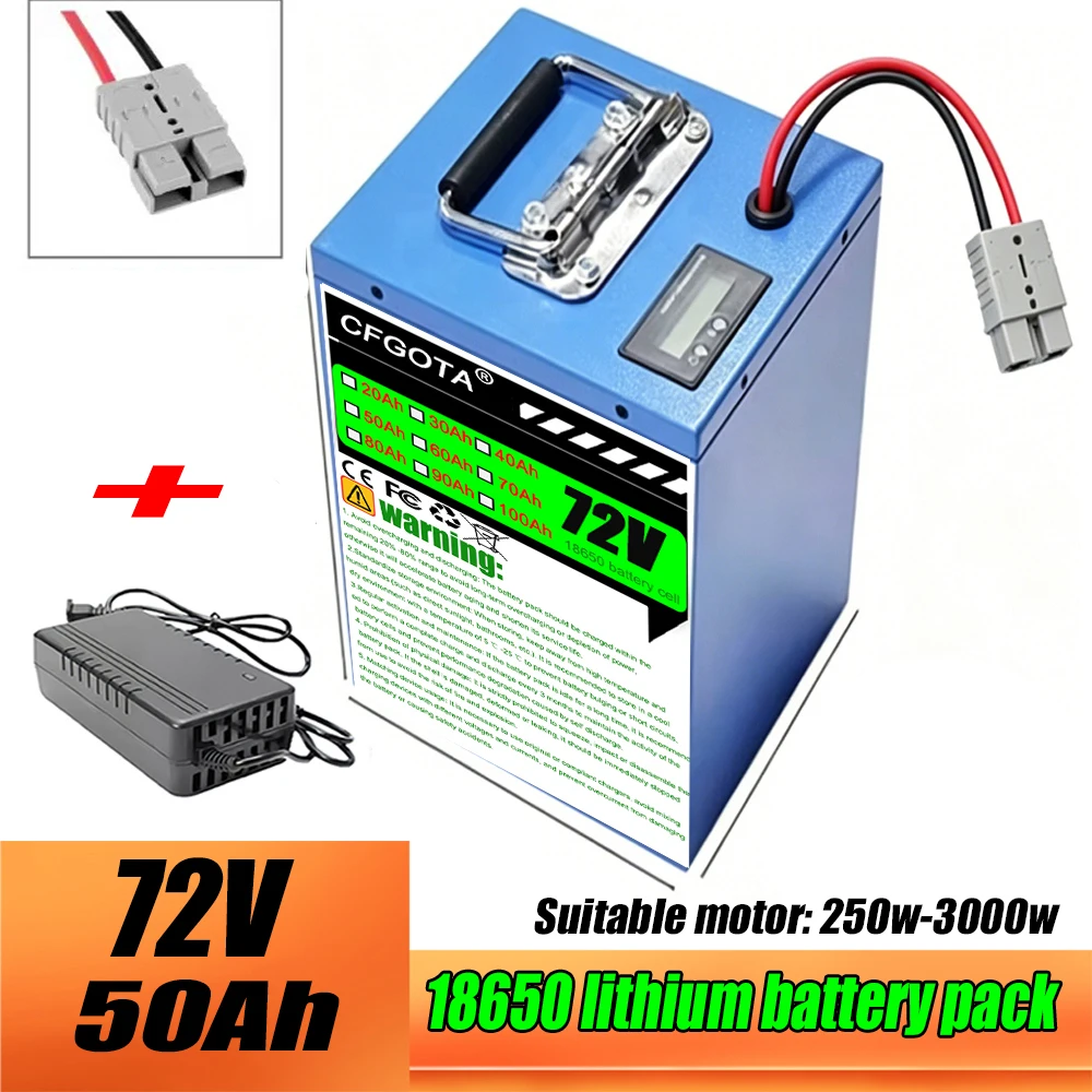 Air fast transportation 72V-100AH 18650 Lithium battery pack Large A-type battery Suitable for motors below 3000W