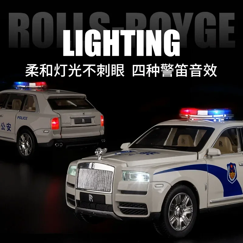 1:24 Rolls Royce Cullinan Samochód policyjny Odlewany metal Model samochodu Dźwięk Światło Pociągnij do tyłu Kolekcja Zabawki dla dzieci Prezenty