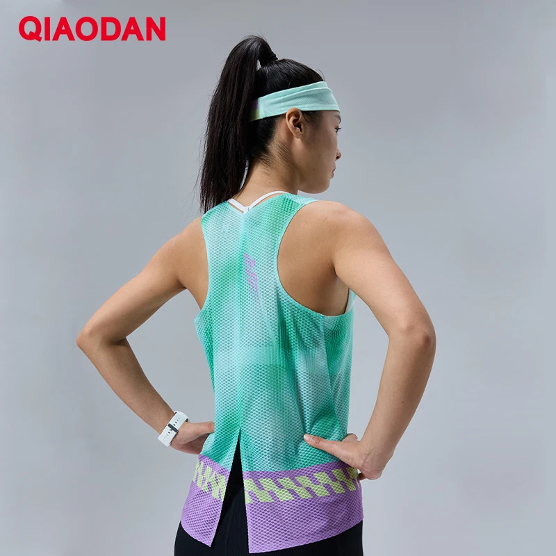 QIAODAN Women's Professional Marathon Running Vest Sleeveless Quick Dry Mesh Breathable Summer Workout Athletic Top QDBVS2263490