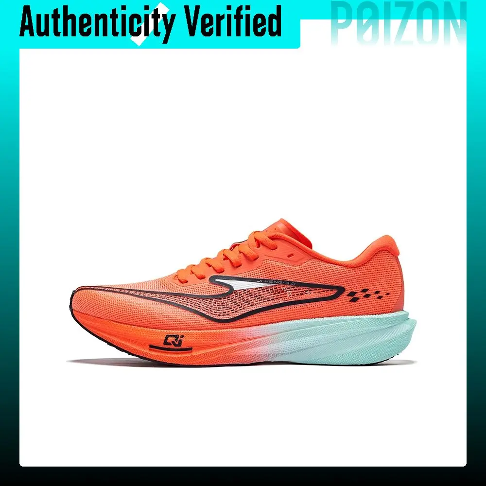 erke-polar-wind-30-running-shoes-men's-low-top-neon-rose-red-black-51125203098-209