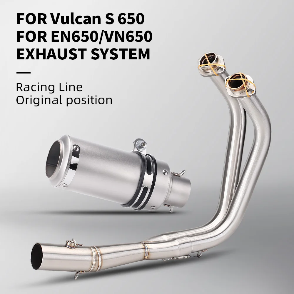

Для Vulcan S650 650s VN650 EN650 локоть для питбайка мотоцикла выхлопная модифицированная передняя труба DB Killer 51 мм