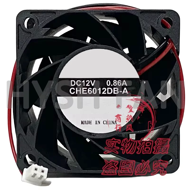 CHE6012DB-A DC12V 0.86A 6038 Two/Three Wire Chassis Cooling Fan