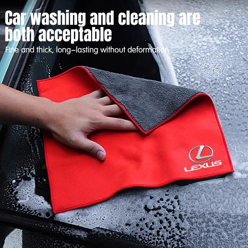 1PCS Car Wash Towels Microfiber Rag Cleaning Brush For Lexus GX470 CT200H IS300H IS200 IS250 RX350 RX GX460 NX200 NX GS430 RX300