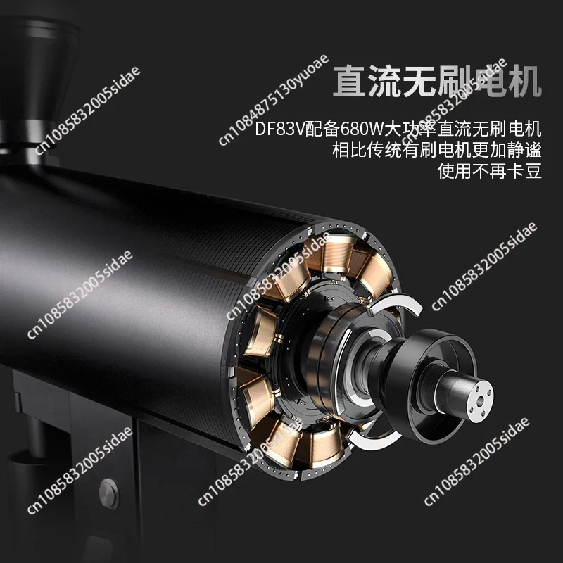 

DF83V Electric Coffee Grinder 83mm Cutter Head Professional Commercial Espresso Grinder