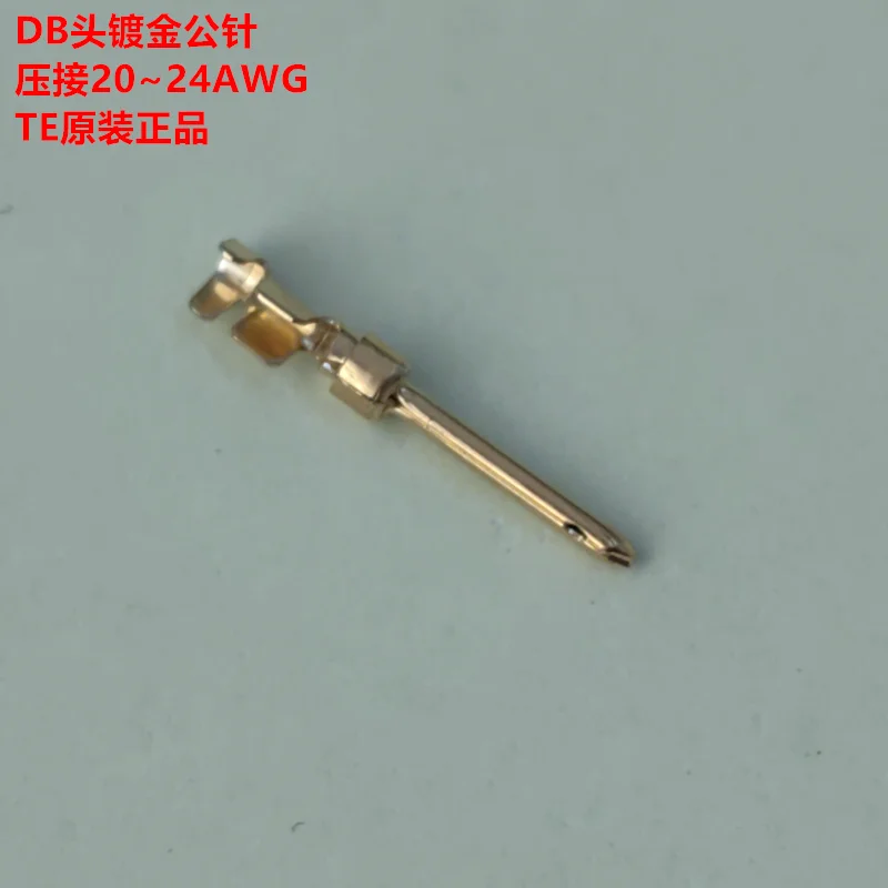 

AMP DB head gold-plated male pin 1-66506-0 crimping 20-24AWG can be shot directly