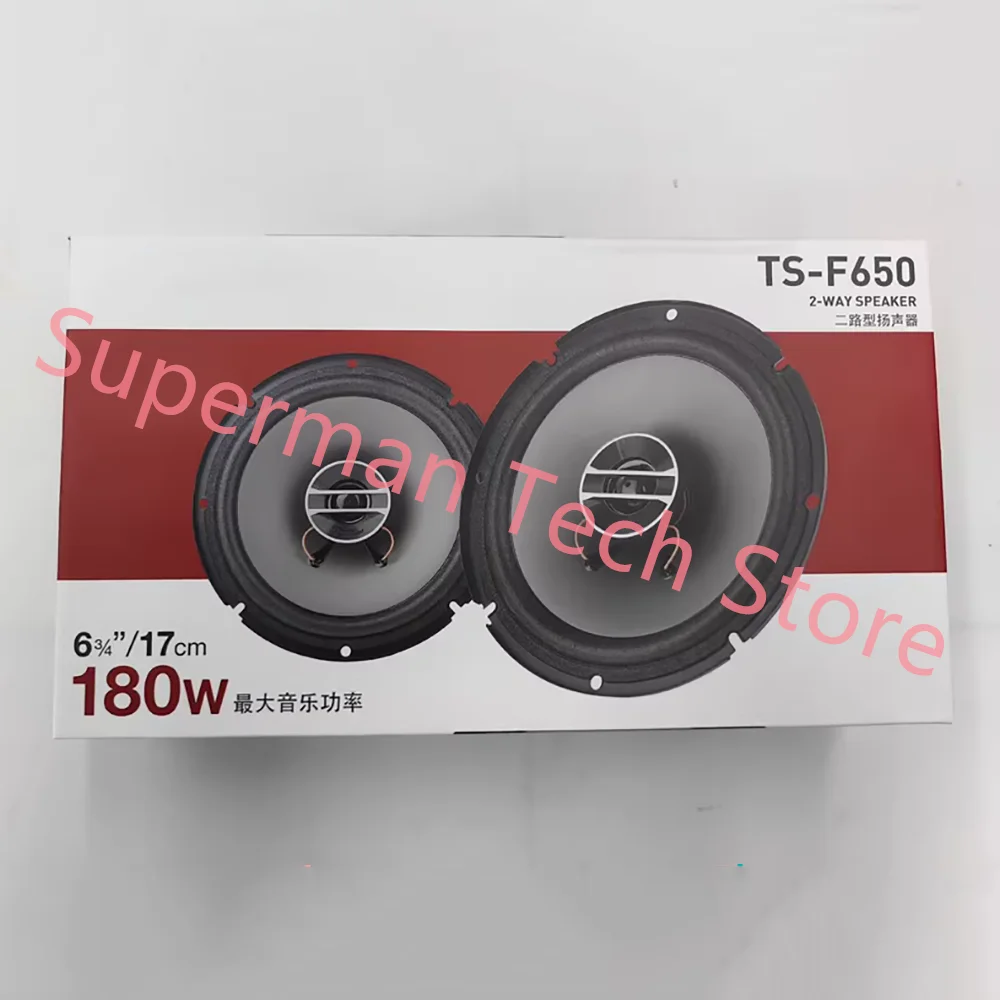 Car Speaker f650 Coaxial Set Speaker TS-F650