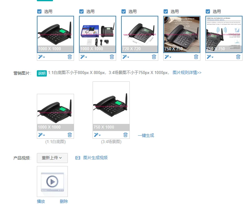 1PCS sim card landline phone digital desktop fixed end point retro phone wired black office