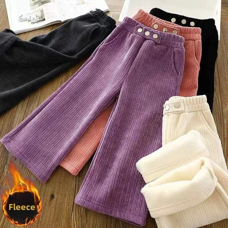 Girls Fleece Lined Thick Wide Leg Pants Autumn Winter Casual Long Trousers For Medium To Large Children Korean Style Kids Fashio