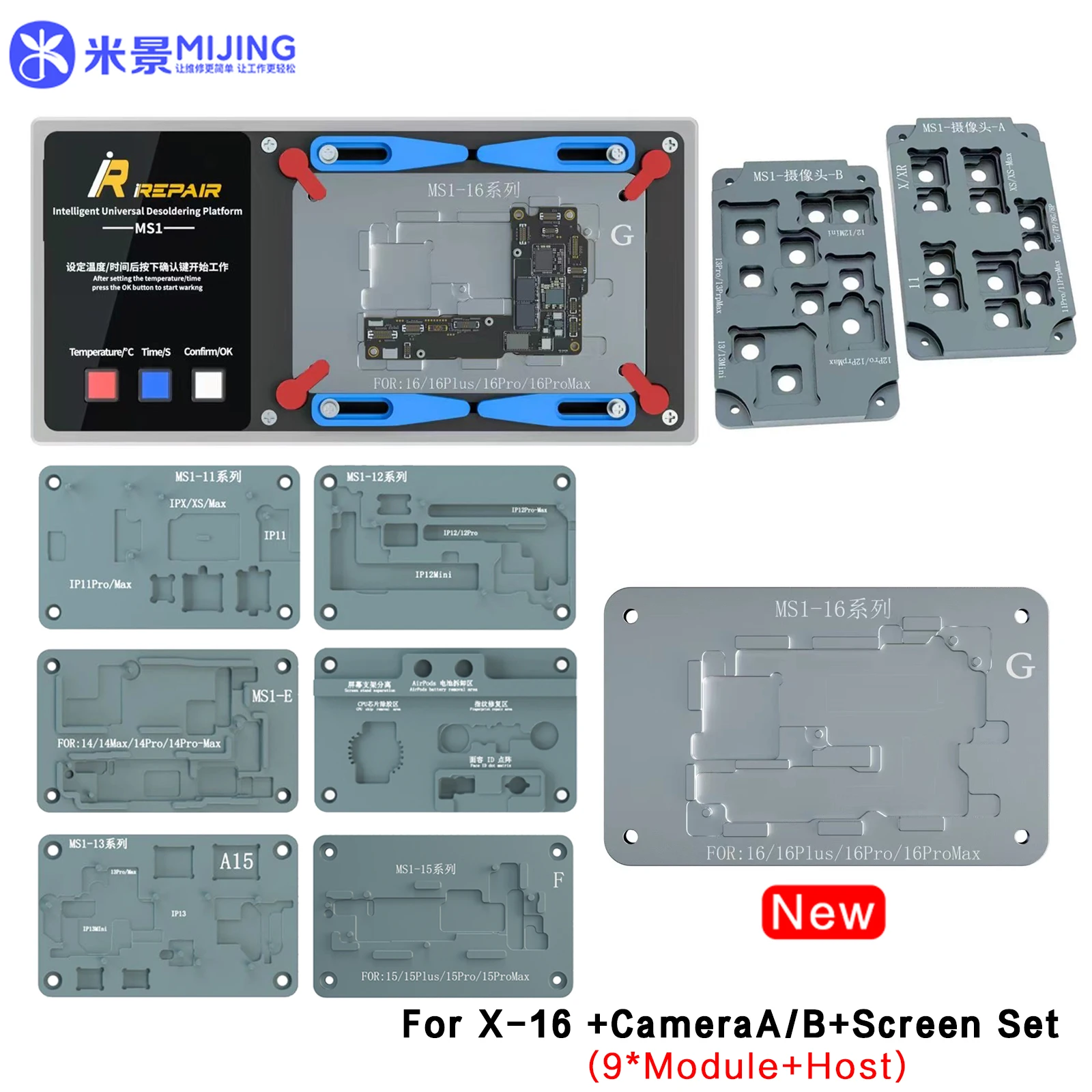 MIJING MS1 IREPAIR Intelligent Universal Desoldering Platform for Iphone XSMAX 11 12 13 14 15 16 PRO MAX Screen Separation Tools