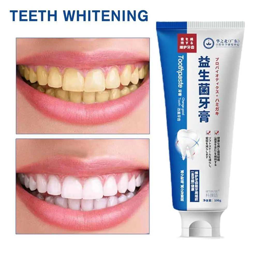 100g Repair Of Cavities Caries Repair Teeth Plaque Yellowing Teeth Whitening Repair Whitening Stains Decay Teeth Y1j9