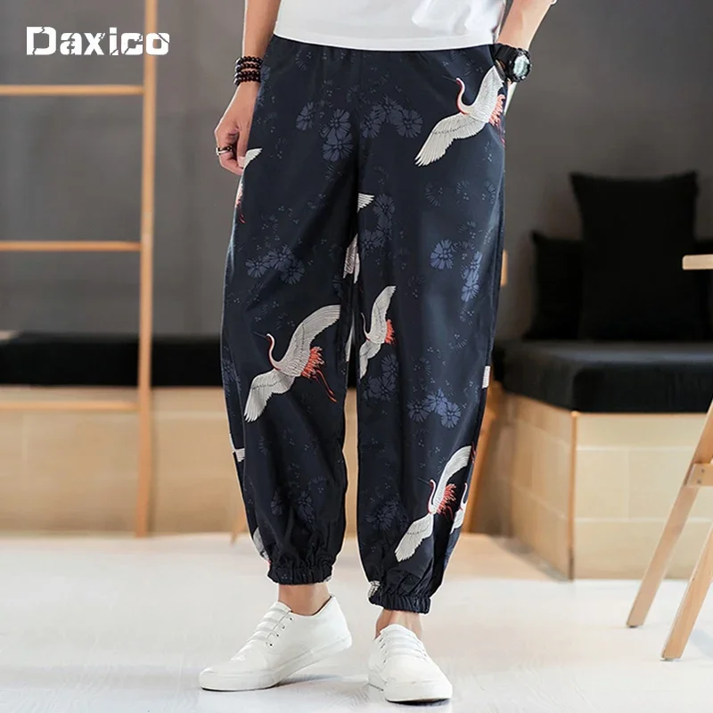 Plus Size Japanese Kimono Traditional Pants Casual Loose Male Japan Style Yukata Trousers Sakura Samurai Asian Japan Harem Pants