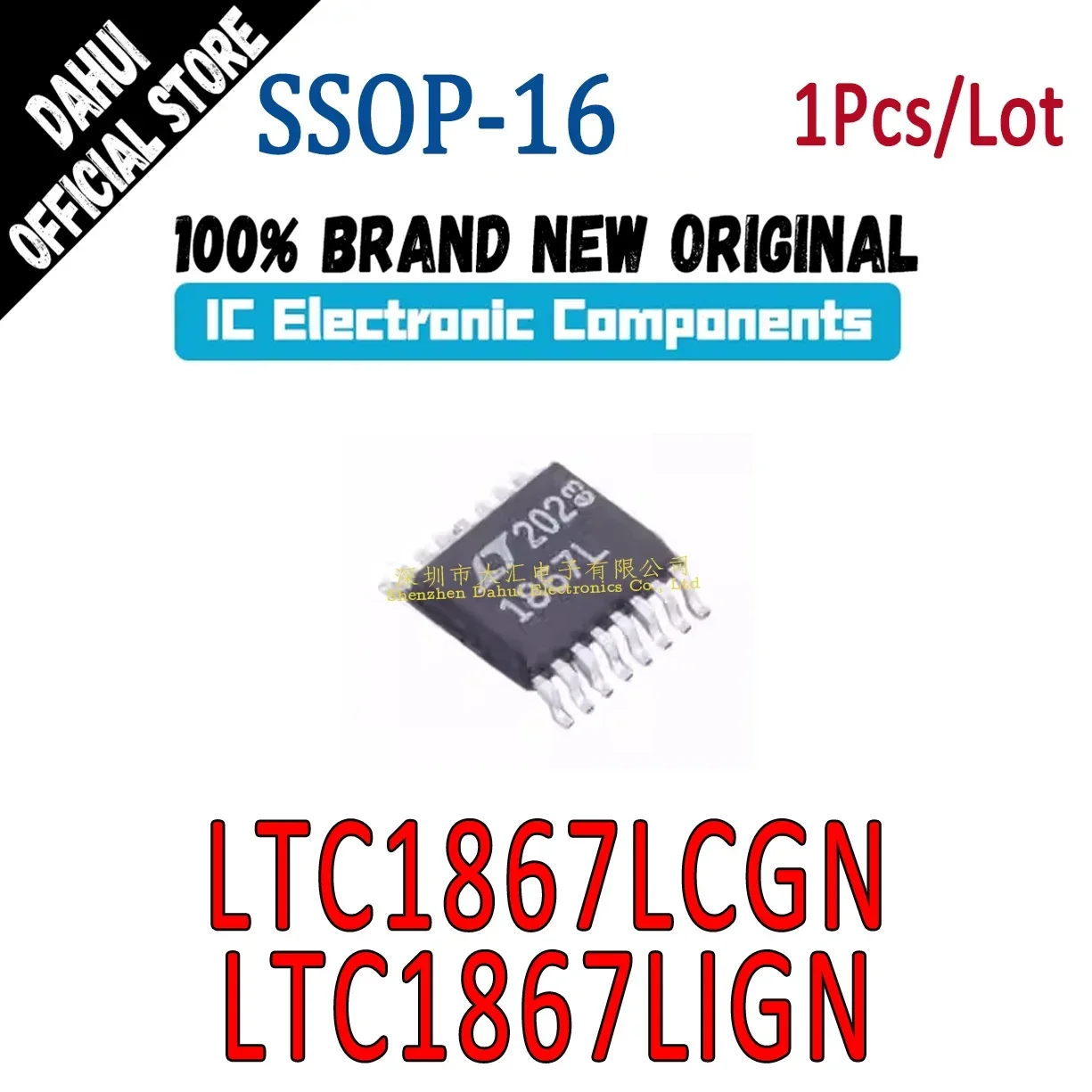 

LTC1867LCGN LTC1867LIGN 1867L #TRPBF SSOP-16 Analog to digital conversion chip IC Brand New Original In Stock