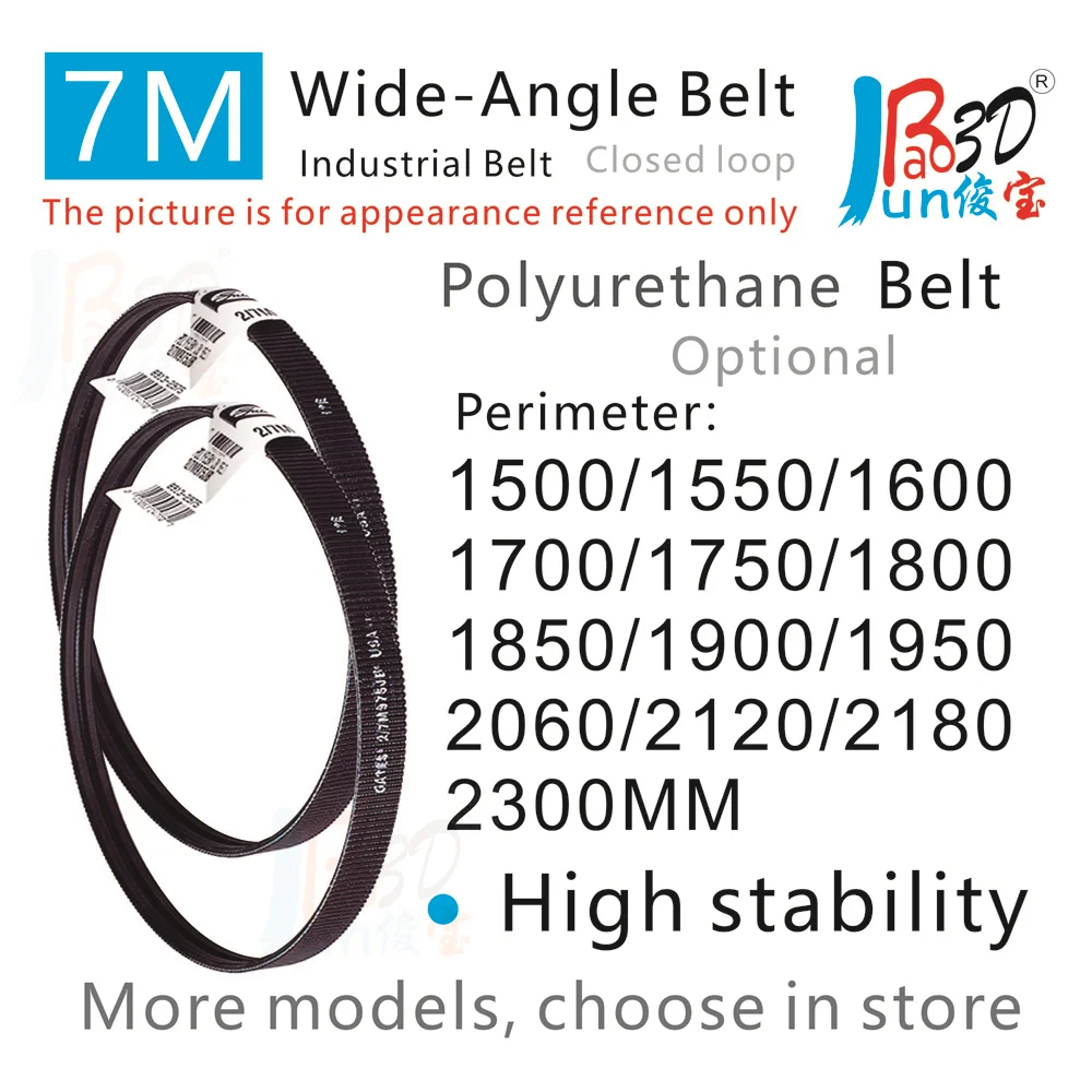 

7M Wide Angle Belt Industrial Belt Perimeter 1500 1550 1600 1700 1750 1800 1850 To 2300 MM Triangular Drive Belt Gates Brand