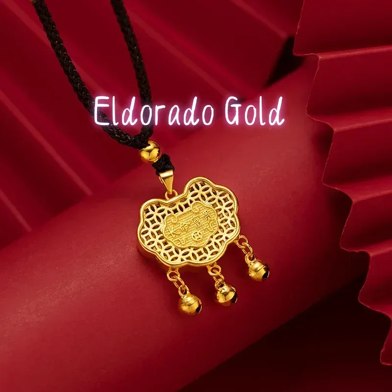 

Eldorado Gold 9999 Real Gold 24K Double-sided Long-life Wealth Small Gold Lock Pendant Long-life Lock Necklace Ethnic Style