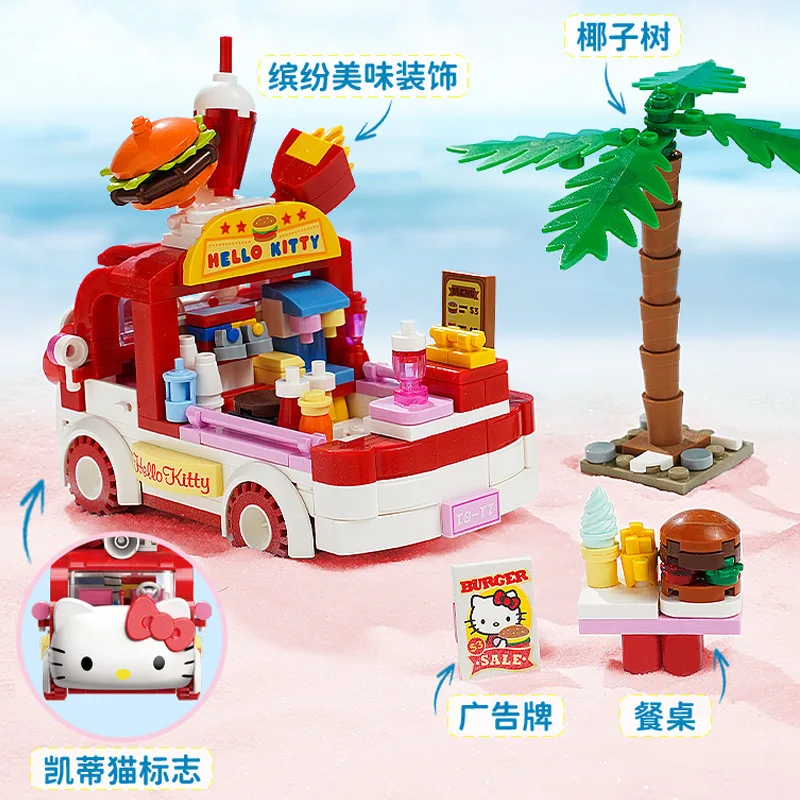 Sanrio Hello Kitty cartoon hamburger car building block cute jade cinnamon dog puzzle splicing compatible Lego toy ornament