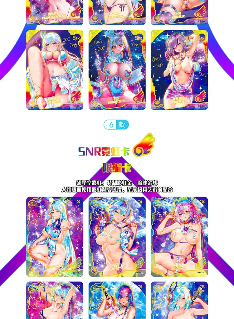 New Goddess Story Maiden Party 5 SEX LSP Cards Anime Sexy Game Girl Swimsuit Bikini Feast Booster Box Toys Hobbies Birthday gift