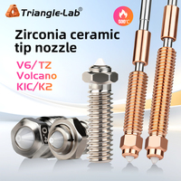 Trianglelab V6 Volcano TZ K1C K2 Zirconia ceramic tip nozzle Wear-resistant and corrosion-resistant for print CF SF ABSfilaments