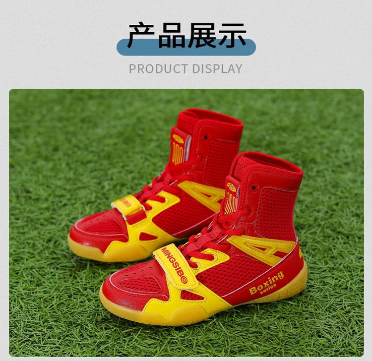 Children Sneakers Comfortable Walking Footwears for  Pugilismmale Cushioning  Boxing Shoes Sports Specific Shoes Men Breathable