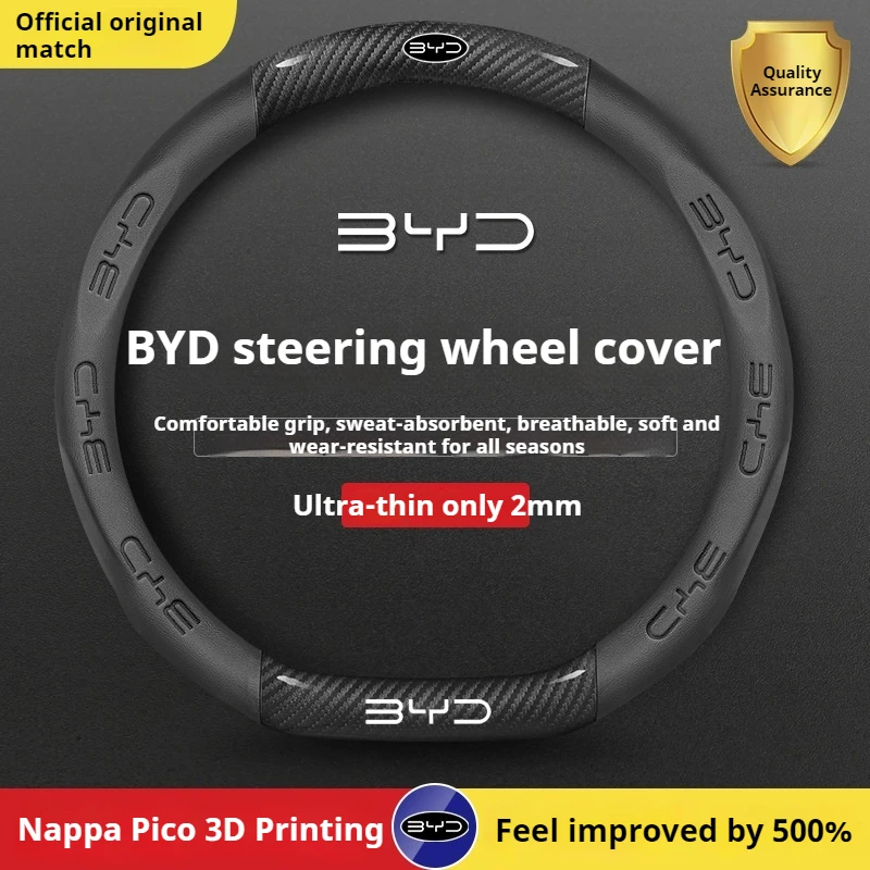 

For BYD Atto 3 Atto 3 EV Yuan Plus 2022 2023 38cm Carbon Fiber Suede Leather Car Steering Wheel Cover Anti-slip AUTO Accessories