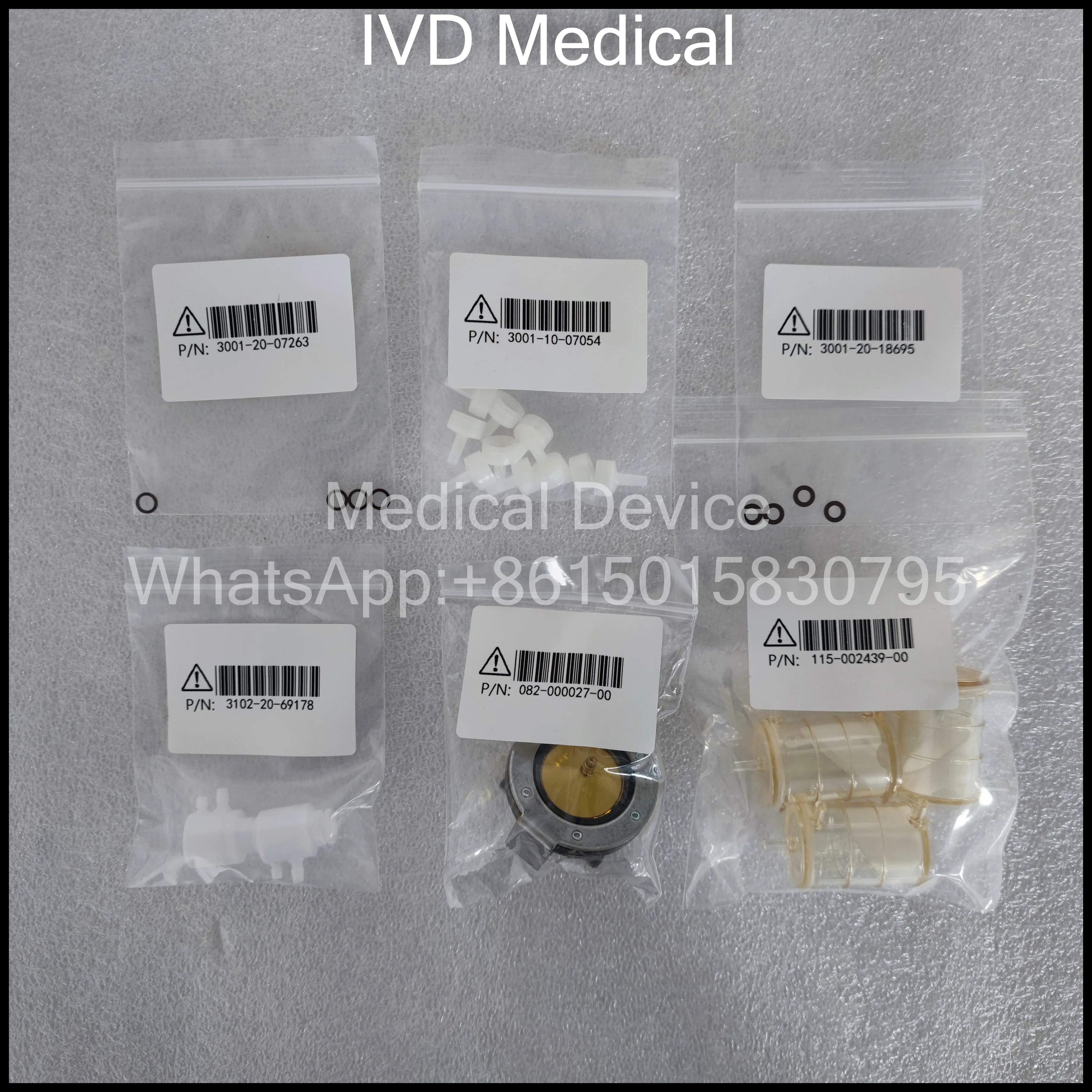 Гематологический анализатор Mindray BC5300 - профилактический комплект (FRU) 801-3101-00062-00