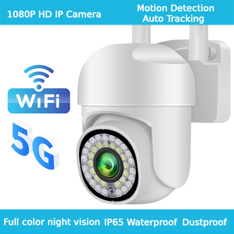 

HD Smart IP Camera 2MP WiFi PTZ Camera 1080P Outdoor Security Wifi Camera Motion Detection Auto Tracking Two Way Audio IP Camera