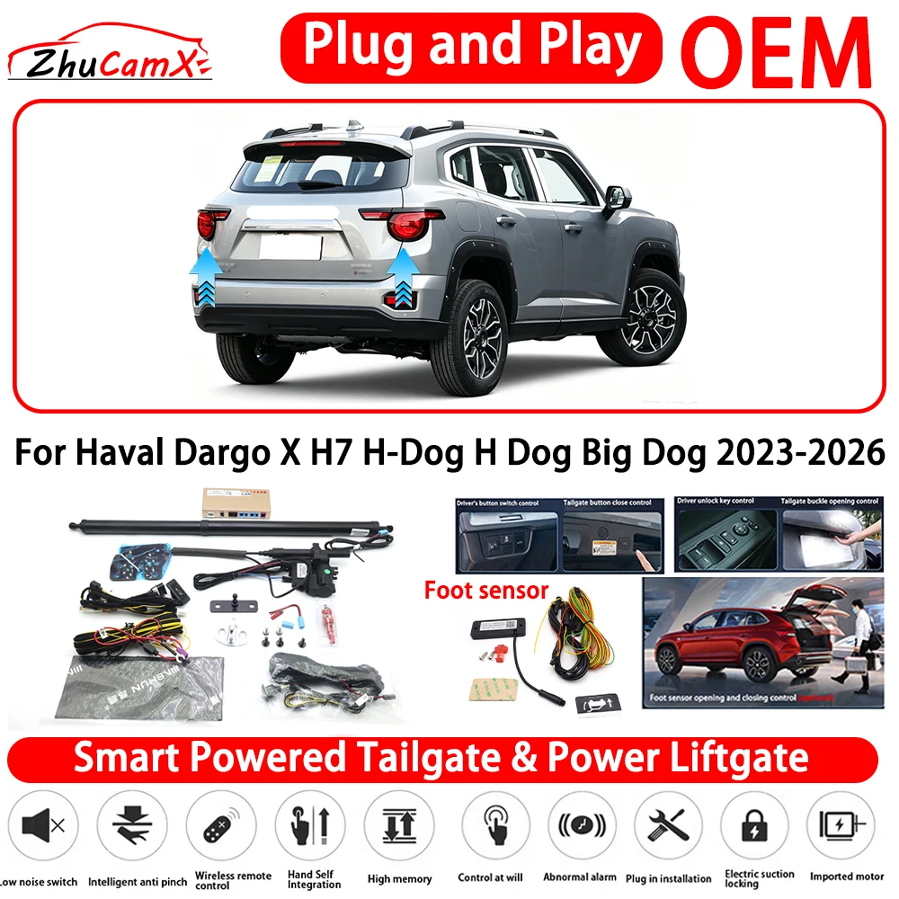 for Haval Dargo X H7 H-Dog H Dog Big Dog 2023-2026 Smart Powered Tailgate Power Liftgate Automatic Rear Trunk Tailgate Actuator