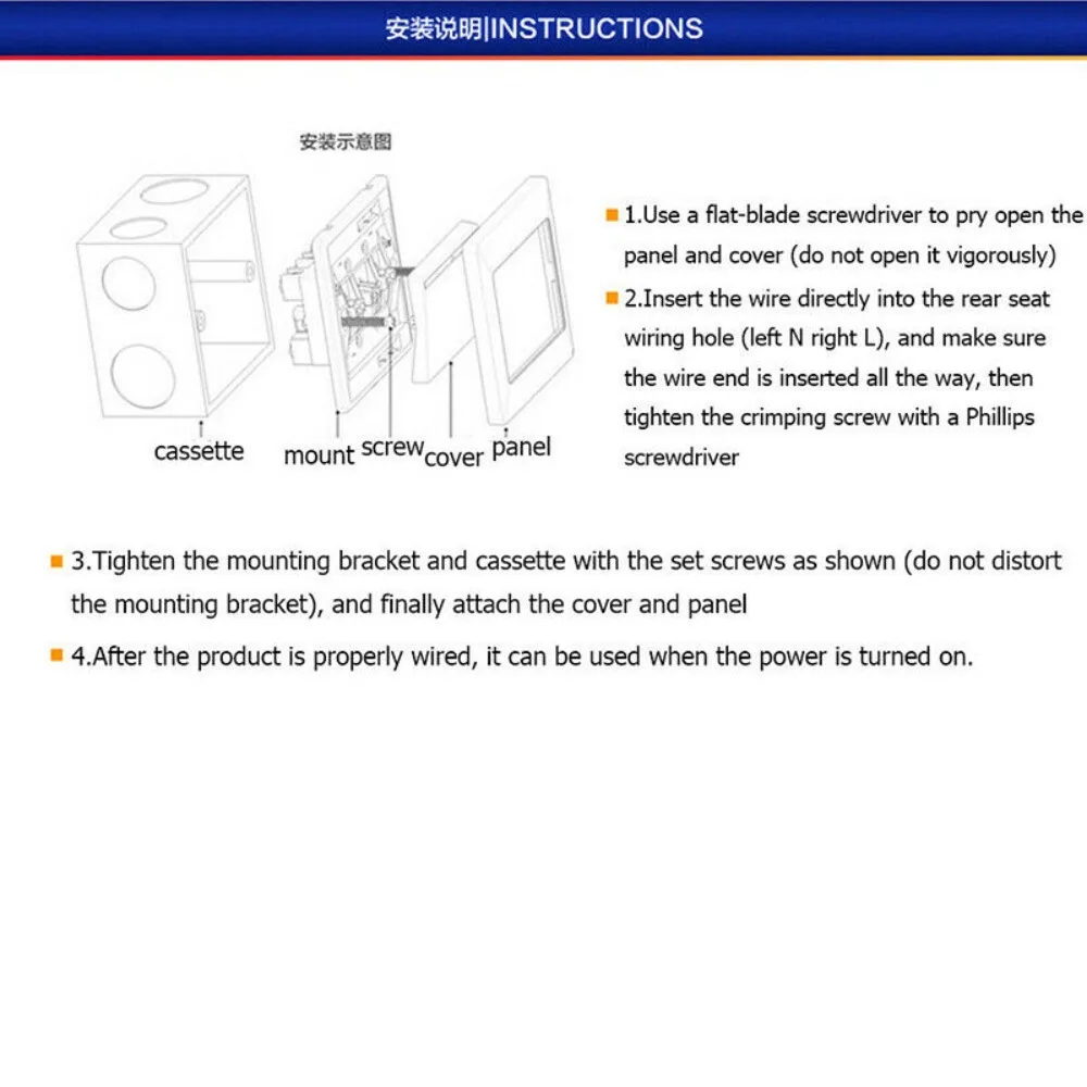 Home Sound Activated Light Sensor Lamp Switch Smart Voice Control Light Sensor Switch Smart Voice Control