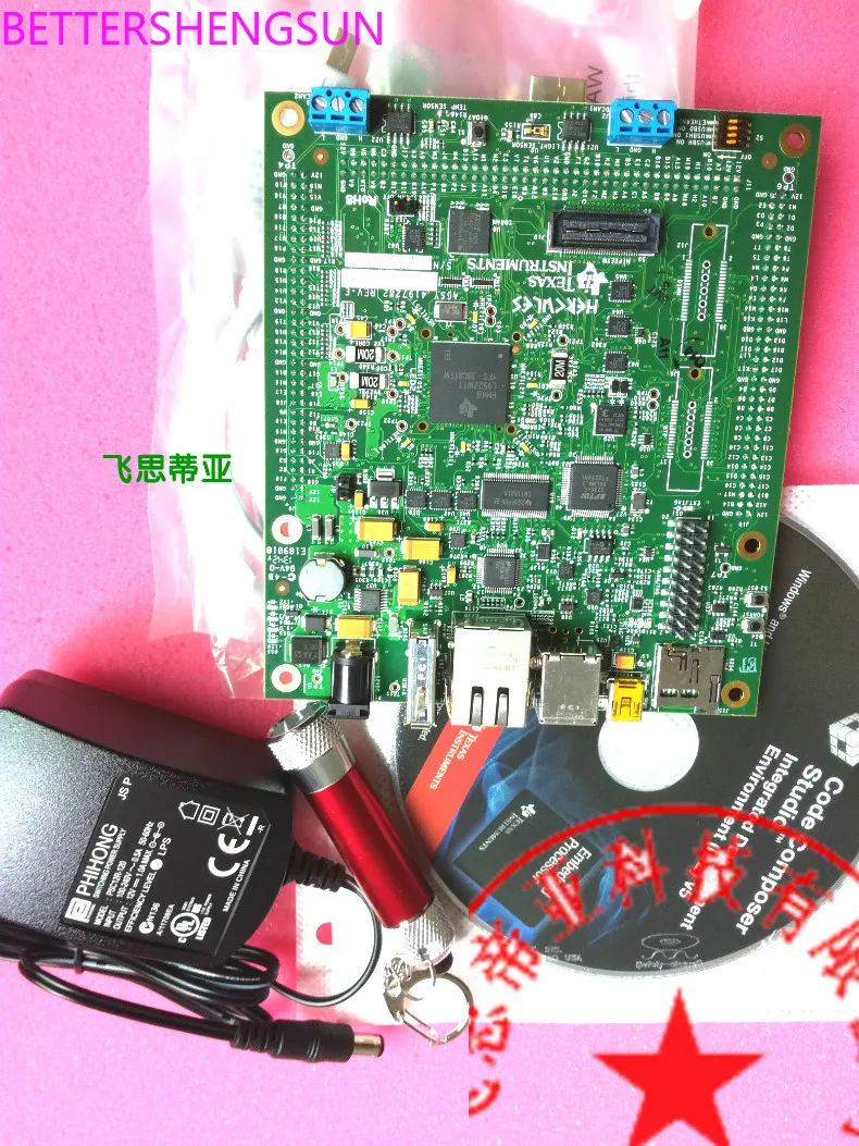 TMDSRM48HDK XDS100v2 development board evaluation RM48L952