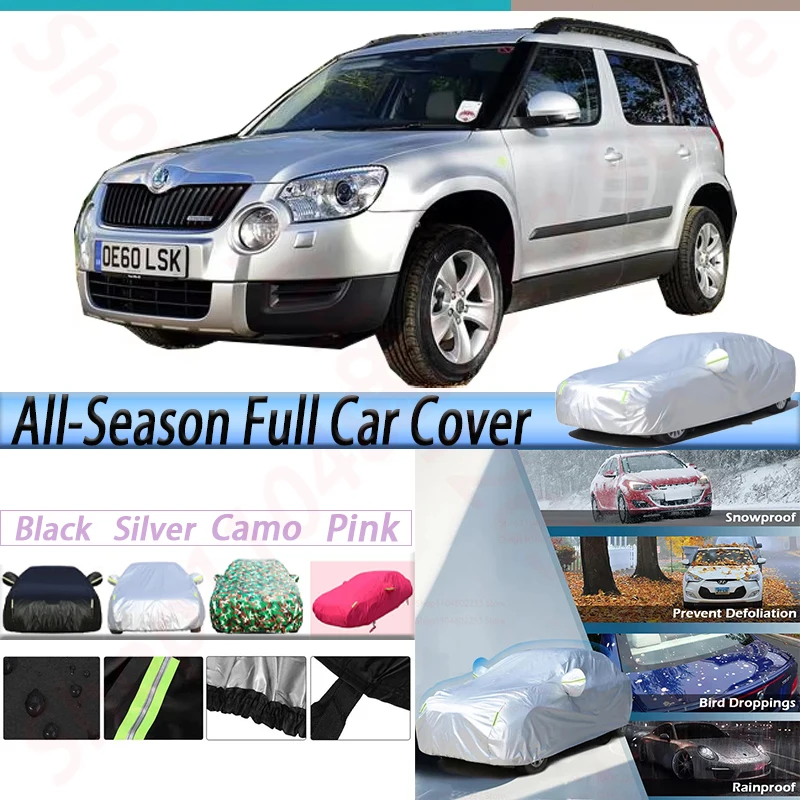 

Waterproof Car Covers For Skoda Yeti 2009-2026 SUV Anti-UV Sun Shade Rain Snow Scratch Resistant Cover
