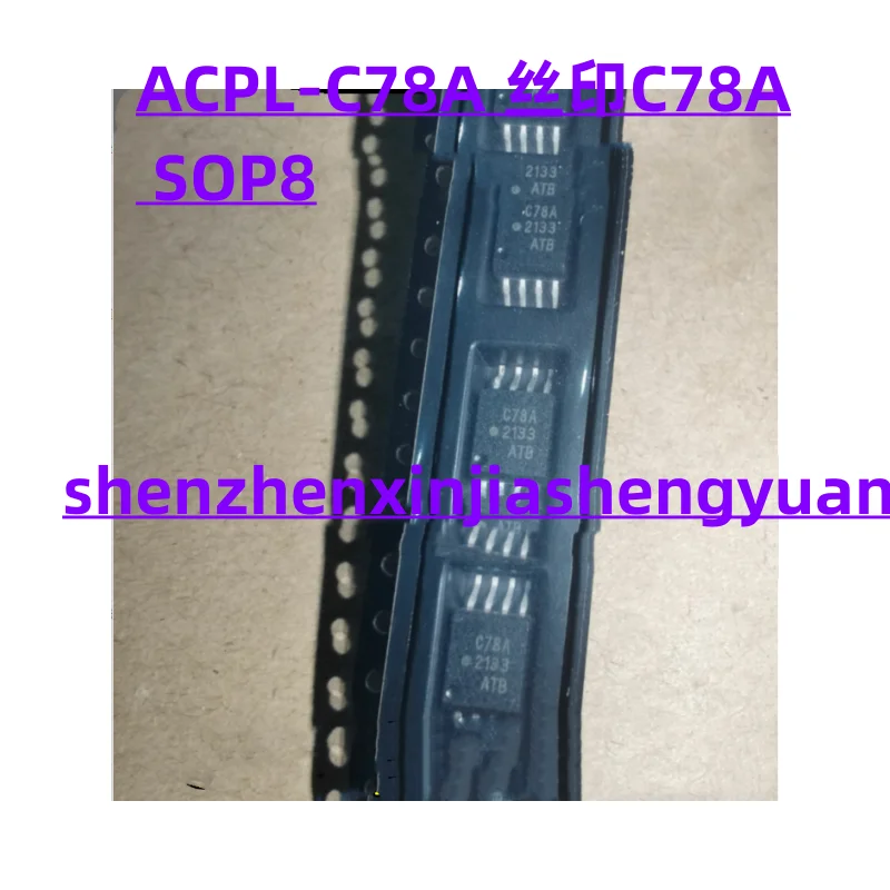 

5pcs/Lot New original ACPL-C78A C78A SOP8