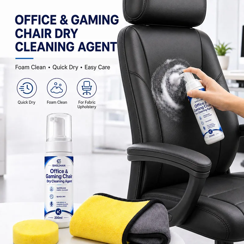 Waterless Dry Cleaning Foam for Office Chair Gaming Chair Sofa Car Seat 200ml Fabric Upholstery Cleaner Kit with Towel Sponge