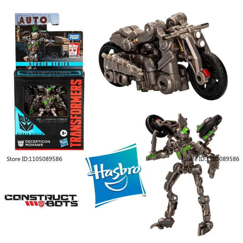 متوفر في المخزون محول SS Class Cr Mohawk دمى رائعة شخصيات الفيلم الأصلي هدايا عيد الميلاد ألعاب العيد نموذج متحرك