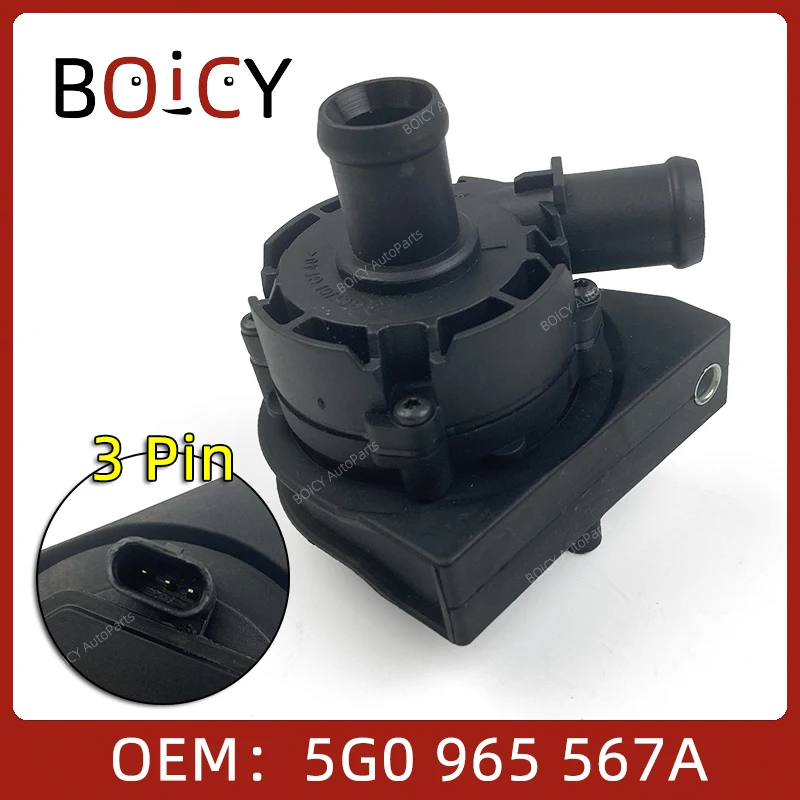 BOICY Engine Auxiliary Water Pump for Jetta Polo Tiguan Golf Sharan Touran Caddy A1 A3 Q2 Q3 5G0965567A 5Q0965567G 2Q0965567