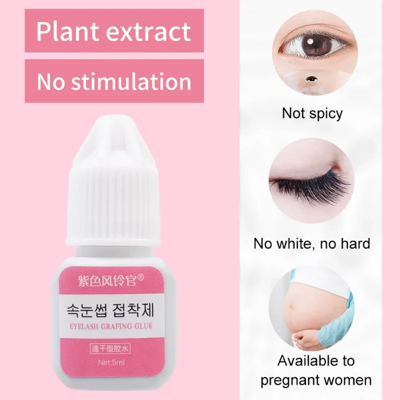 5ml Black Eyelash Extension Glue Waterproof Long Lasting Quick Drying DIY No-irritant Semi-Permanent Grafted False Eyelash Glue