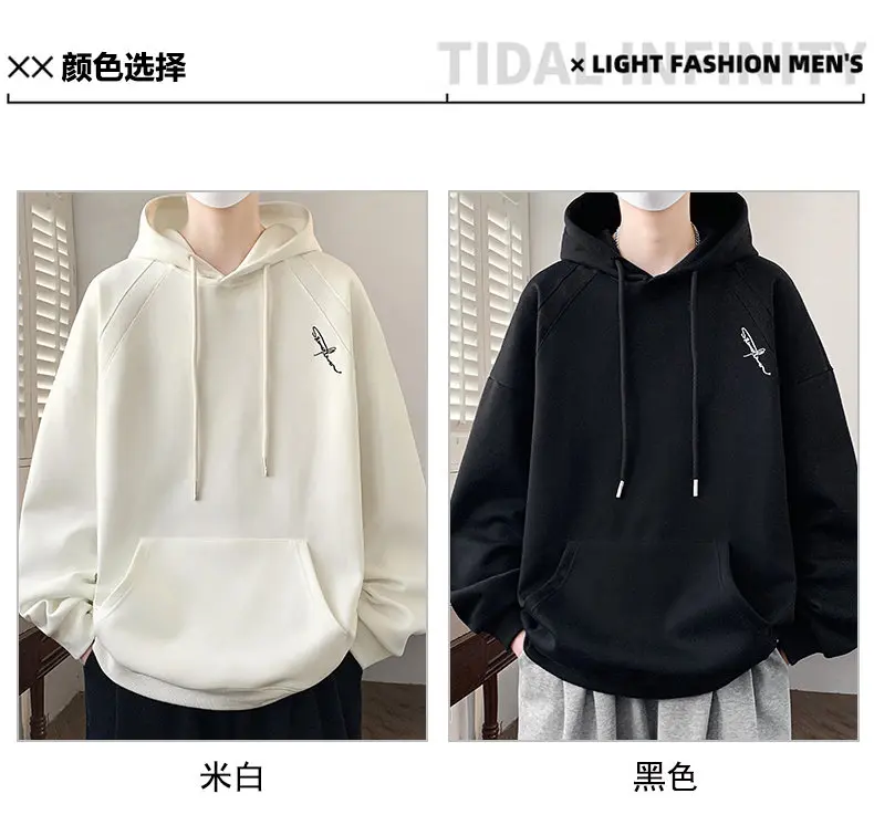 Lässige Herren-Baumwoll-Hoodies 2026 Frühling Herbst Kapuzenpullover Outdoor Einfarbige Kapuzenoberteile Kleidung Jugend Sportbekleidung Pullover – Detail 4
