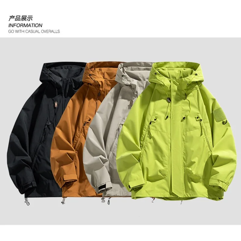 

Assault Suit, Spring Trendy Brand, Outdoor Loose Workwear, Windproof and Waterproof Couple Hiking Suit, Jacket and Jacket