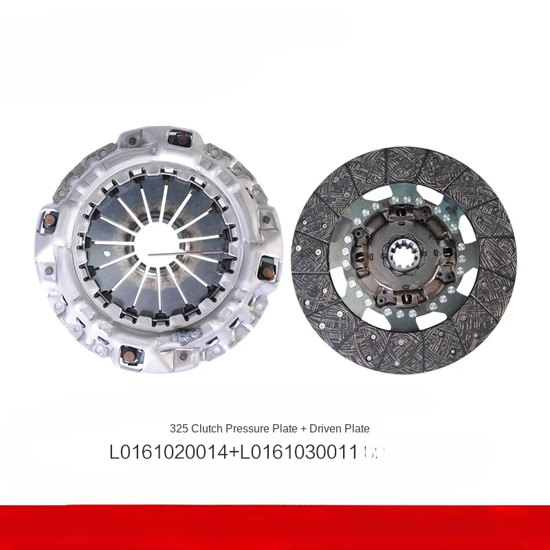 

FOR Foton Automobile 325 Clutch Pressure Plate L0161020014A0 Follower Plate L0161030011A0